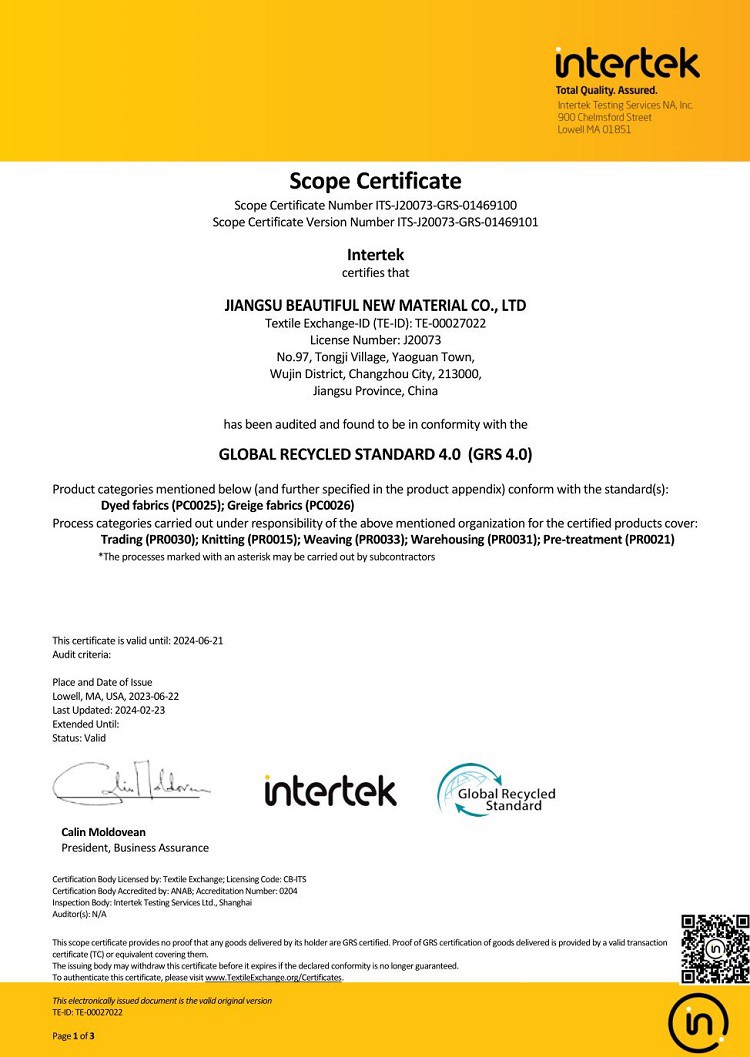 GRS Certification